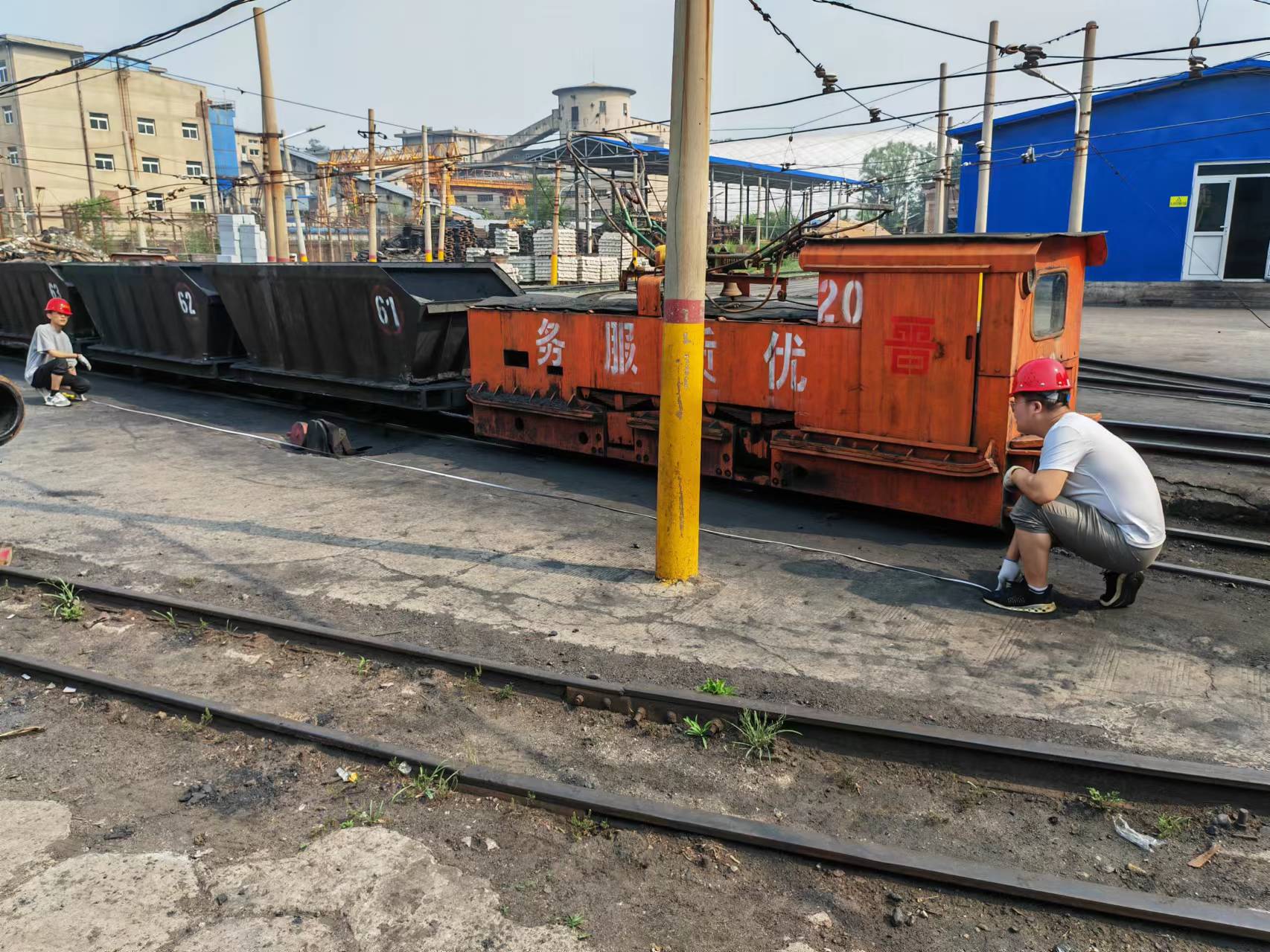 固庄电机车现场检测